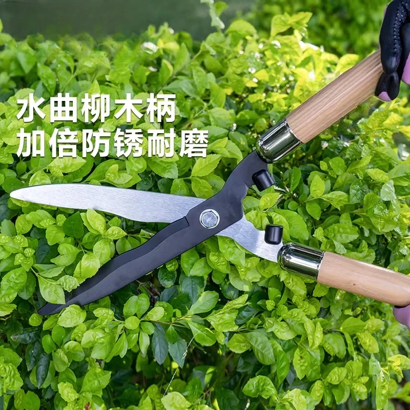 

Gardening, Forest Hedge, Pruning Shears, Household Garden, Green Belt, Lawn, Fruit Tree, Specialized Large Scissors