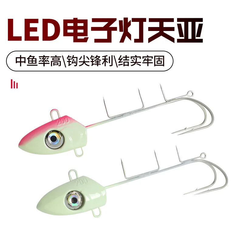 LED Luminous Sea Fishing Jig with Hairtail Hook, Luminous Jig, Glow in Dark Boat Fishing Lure, New, 100g, 120g, 160g, 200g, 250g