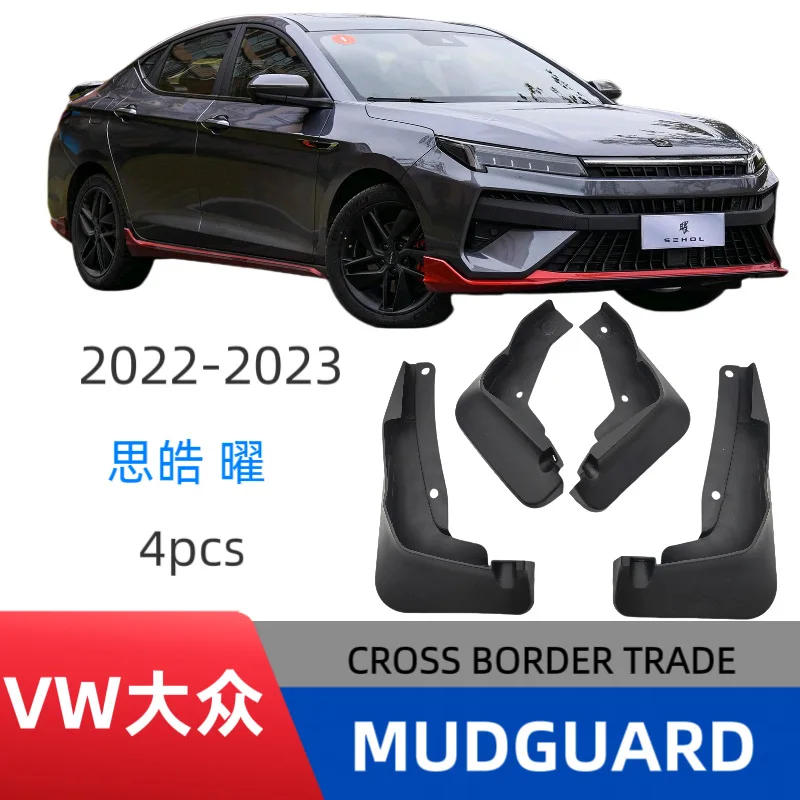 

Suitable for Volkswagen Sihaoyao 2022-2023 fender car fender skin modification