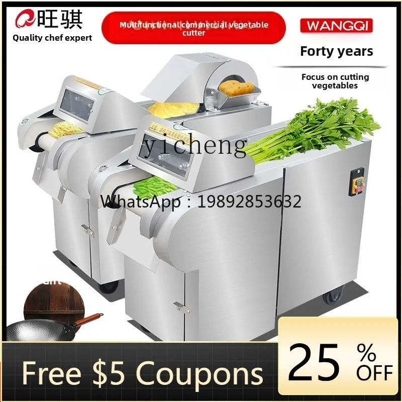 

XL electric vegetable cutter commercial automatic vegetable canteen shredding slices dicing multi-function