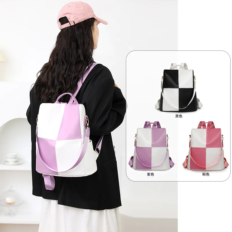 Spliced contrast color casual wonmen backpack female 2025 fashion large capacity shoulder handbag trend new backpack