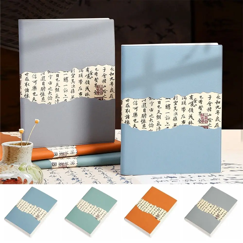 

Chinese Style Traditional Notebook Creative Wear-Resistant Pocket Notebook Sturdy Durable Agenda Planning Notepad