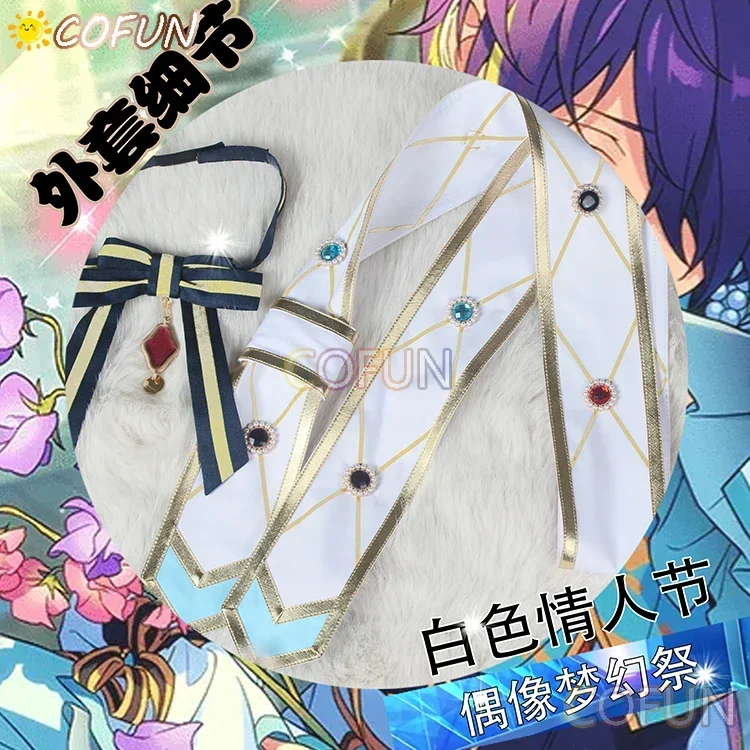 COFUN Sengoku Shinobu/Harukawa Sora Cosplay Costume Game Ensemble Stars 2 Halloween Outfits Women Men New Suit Uniform view 5