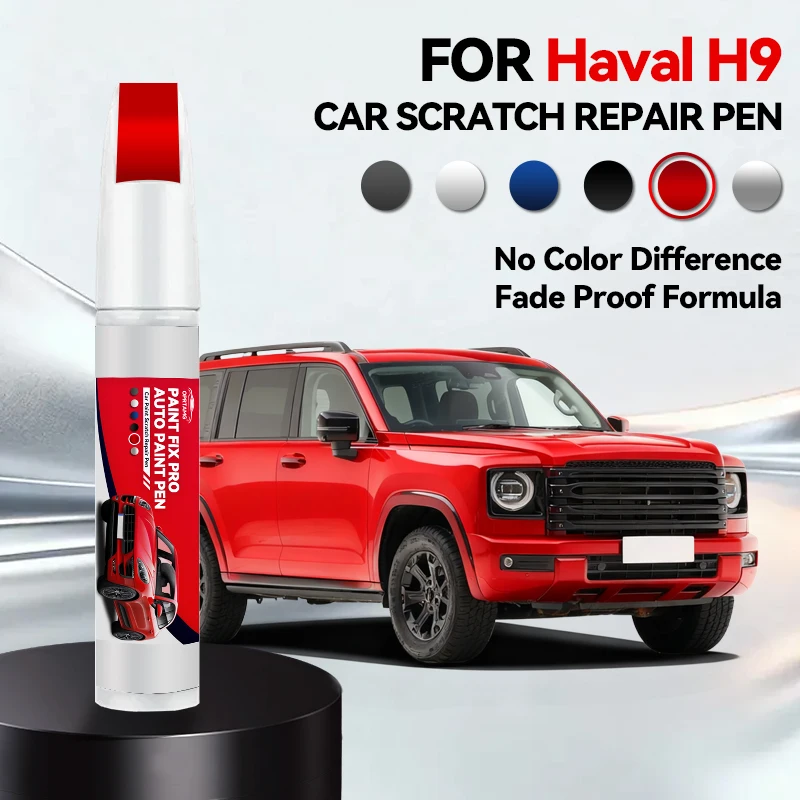 Vehicle Exclusive U…