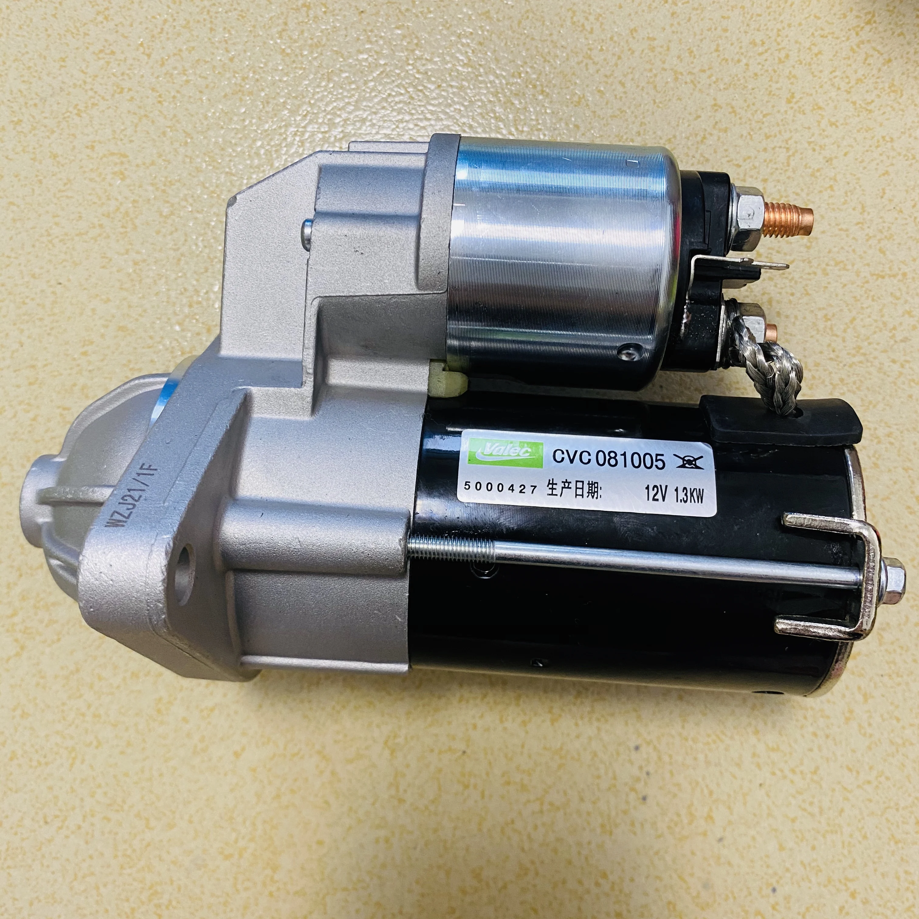 

Original Starter Motor For Mg3 Roewe 350 30005443 High Quality