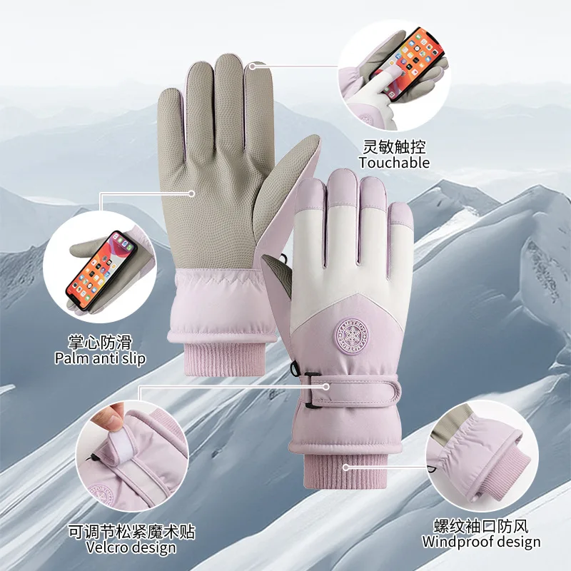 Winter Warm Plush Thick Skiing Gloves for Women Outdoor Cycling in Snowy Areas Cold Proof Touch Screen Waterproof for Men Winter