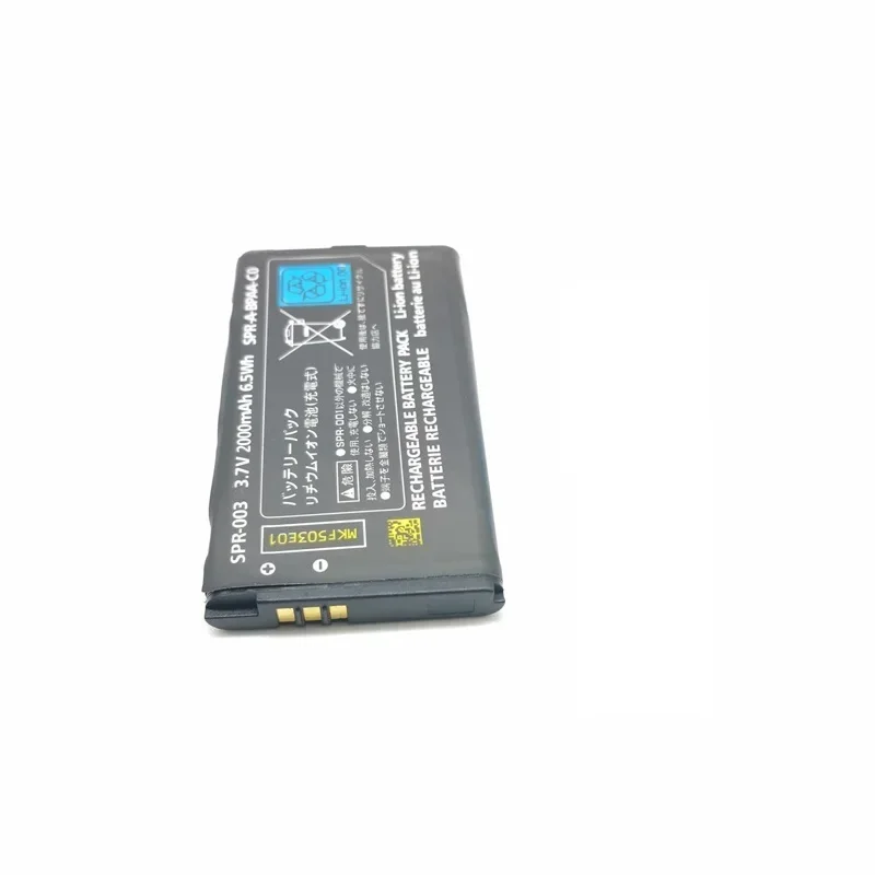 NOWA BATERIA ZAMIENNA SPR-003 2000mAh o Wysokiej Pojemności do 3DS XL/3DS LL Li-ion z Zestawem Śrubokrętów do Baterii 3DSLL 3DSXL — zdjęcie produktu 5