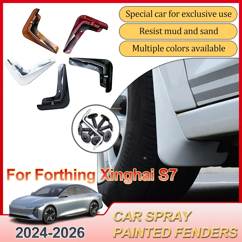 For Forthing Xingha…