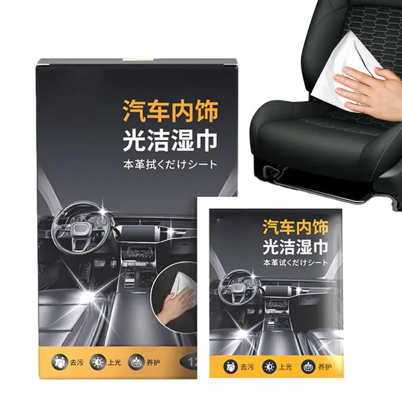 

Automotive Interior Cleaning Wipes Protectant Leather Interior Auto Wipes Deep Cleaning And Brightening Decontamination