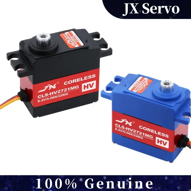 Jx Servo CLS-HV2721… - image