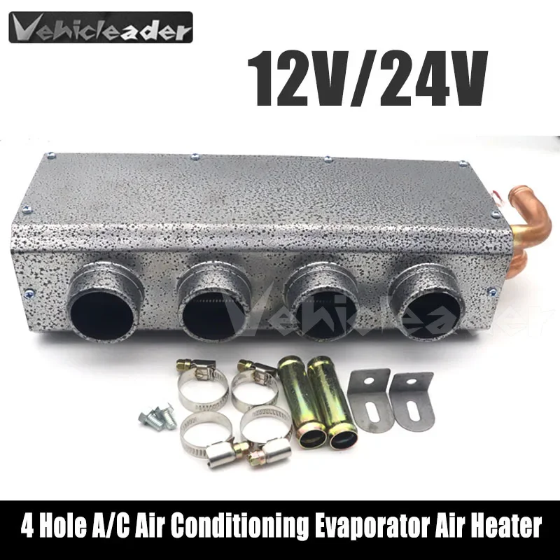 

12V 24V Universal Under Dash Heater Heating with Speed Switch for Car or Truck Minivans Excavators Harvesters 4 ports