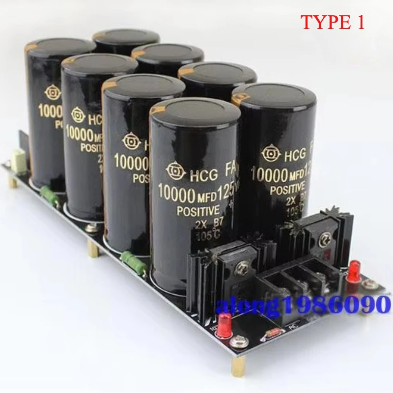 gzlozone-high-capacity-schottky-rectifier-filter-power-supply-board-for-amplifier