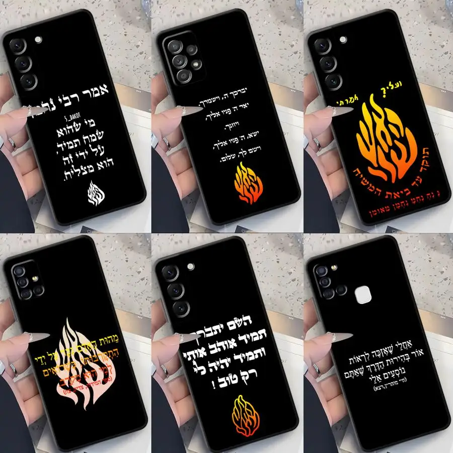 Case for Samsung Galaxy A22 A52 A13 A14 A11 A12 A35 A36 A26 A34 A51 A15 A16 A24 Phone Cover Flame Pattern Fashion