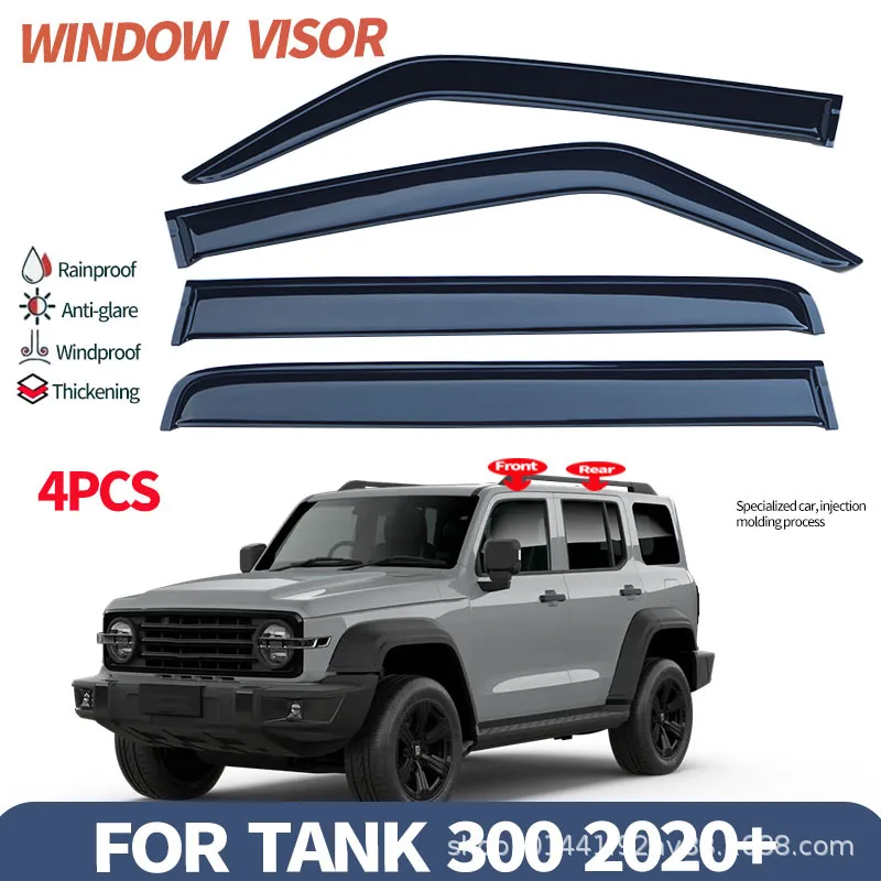 For Great Wall Tank Tank 300 Car Barrier Window Barrier Eyebrow Exterior Mod Wind & Rain Deflectors No-Drill Design