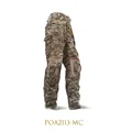Mc  Camouflage