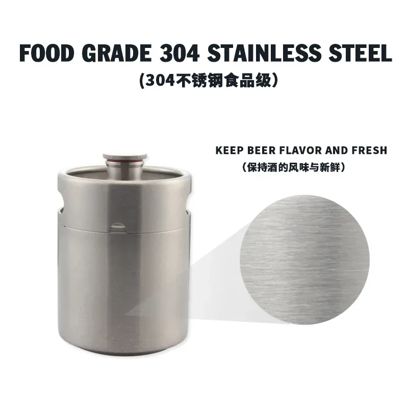 2L self-brewed home-brewed, two-shot barrel 304 stainless steel beer barrel brewery distribution thread cover