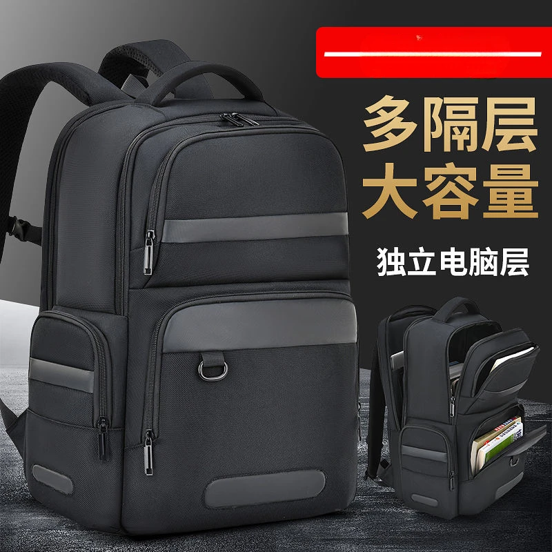 

New Large Capacity Business Travel Multi-function Backpack Men Outdoor Commuter 18-inch Computer Laptop Bag Waterproof Schoolbag