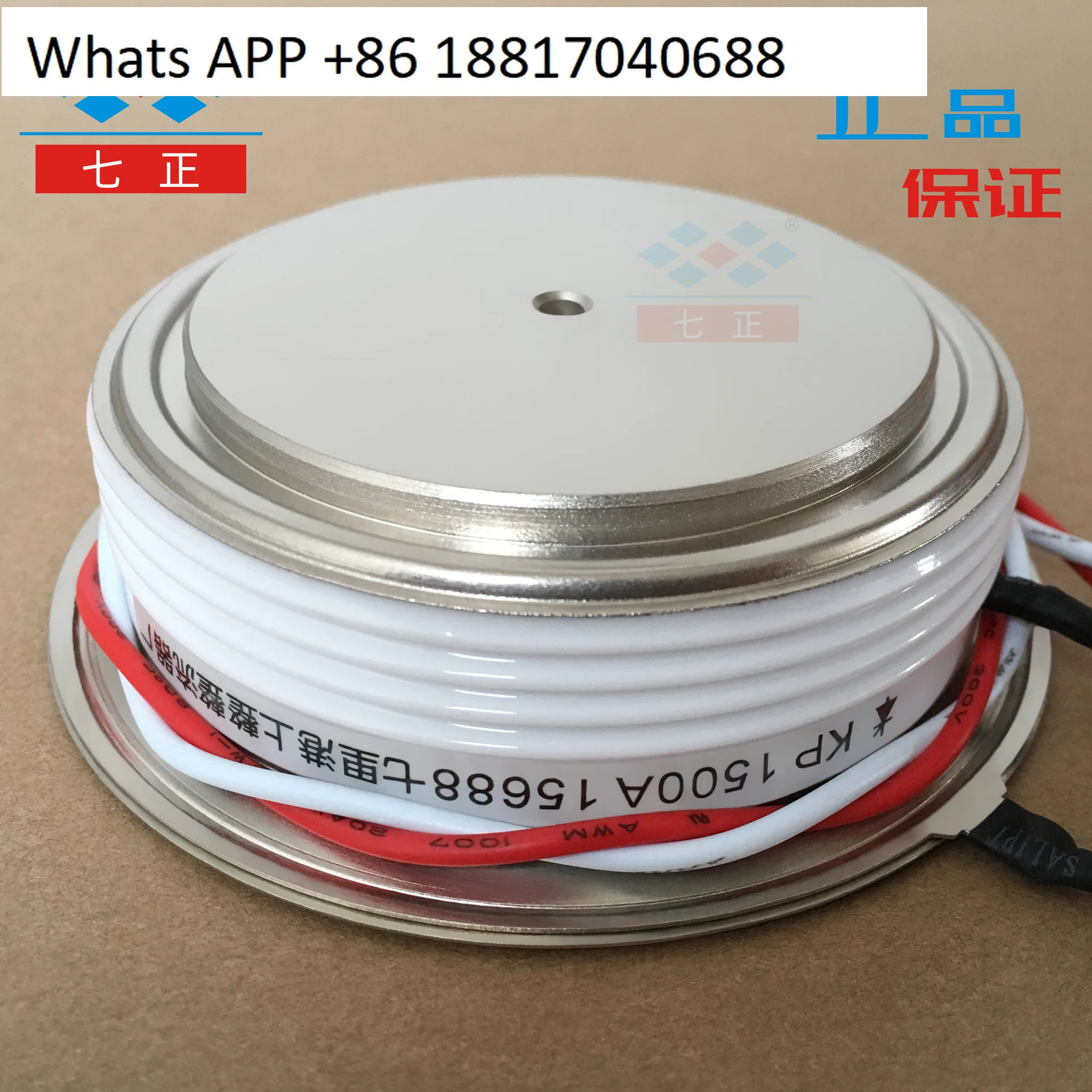 

KP1500A KP1500A1600V 3CT -16 convex, flat, thyristor seven positive