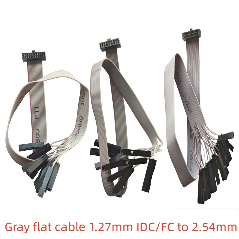 Gray Flat Cable FC 1.27mm To 2.54mm DuPont Female Connector FC-6P/8P/10P/12P/14P/16P/20P/26Pin 30CM