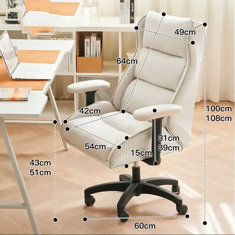 Anime Gamer Chair Posture Correction Executive Chaise Design Living Room Chairs Comfortable Stool Wheels Writing Office Pc