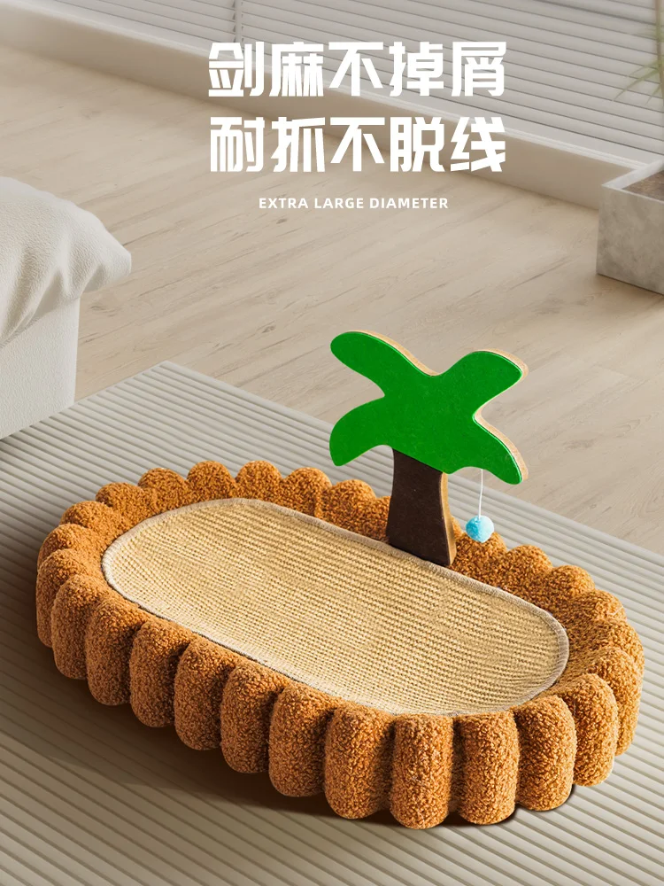 

Sisal hemp cat scratch board nest is wear-resistant, resistant to scratching, and cannot shed debris. It is a super large cat sc