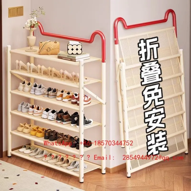 

Installation-free Dopamine Shoe Rack Multi-layer Household Door Entry Shoe Cabinet Simple and Small