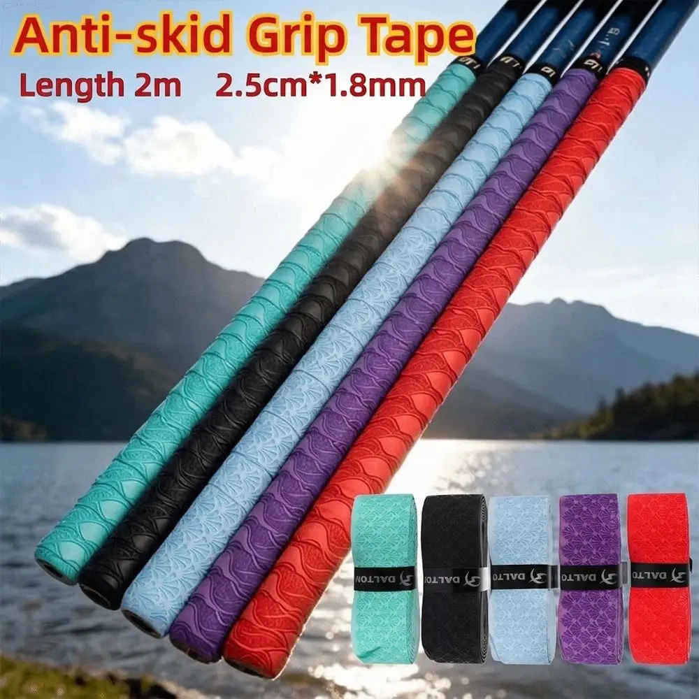 2M Badminton Handle Wrap Tape PU Embossing Badminton Racket Grips Wrap Anti-slip Sweat-Absorbent Racket Grips Sweat Band