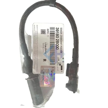 Sensore di posizione dell'albero motore dei ricambi Auto della corea per Hyunda1 K1a Ix35 Ix45 Elantra Ix25 Sonata Tucson Santafe 391802 b000