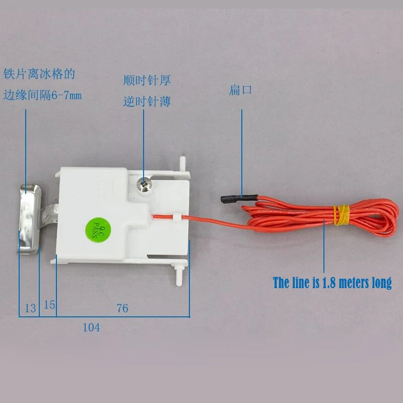 Ice machine ice thickness sensor Detector controller switch Thickness sensor Regulator fitting  Ice machine accessories