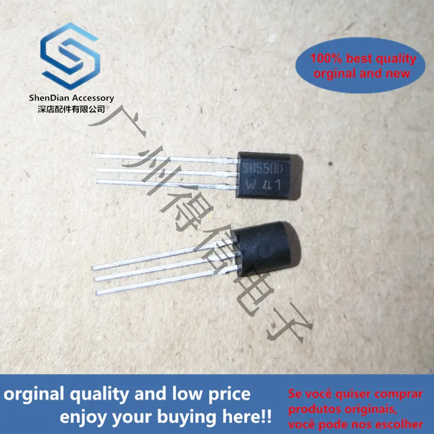 50pcs 100% orginal new PSS8550D SS 8550  70V 2A High Current TO-92 real photo
