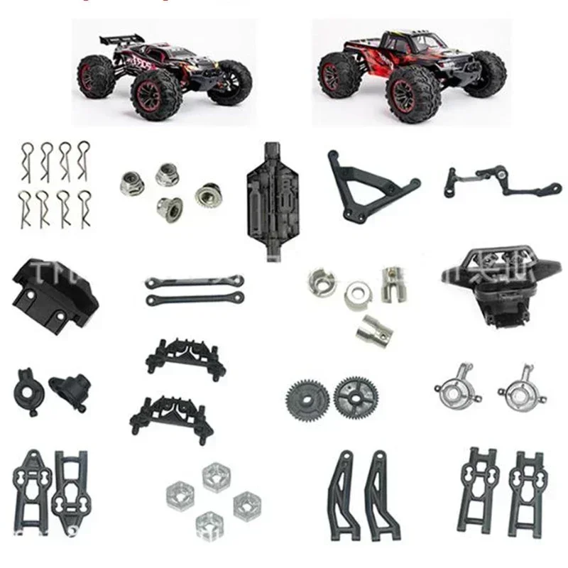 XLF X-03 X-04 X-03A X-04A 1/10 RC Car Spare Parts Car Differential Receiver Shell Motor ESC Drive Shaft Tires Gearbox Servo Etc