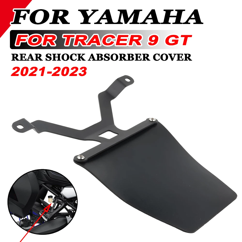 2024 For Yamaha Tracer9 GT  Tracer 9 GT 2021 - 2023 Motorcycle Accessories Shock Absorber Shield Rear Wheel Splash Proof Guard