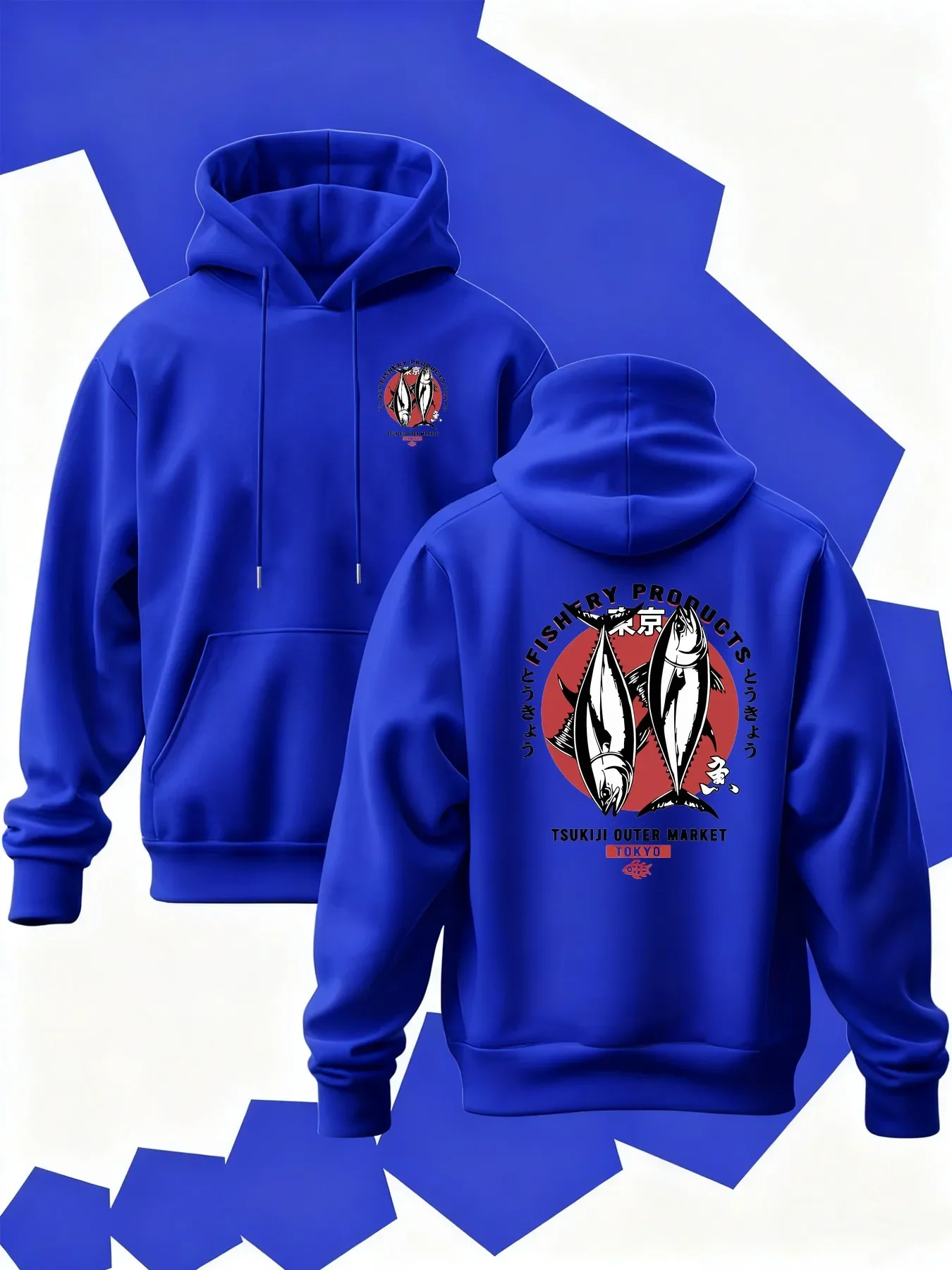 Men Fall Winter Warm Fleece Hoodie Double Tuna Fish Red Circle Frame Text Front Chest Back Dual Print Fishing Street Pullover