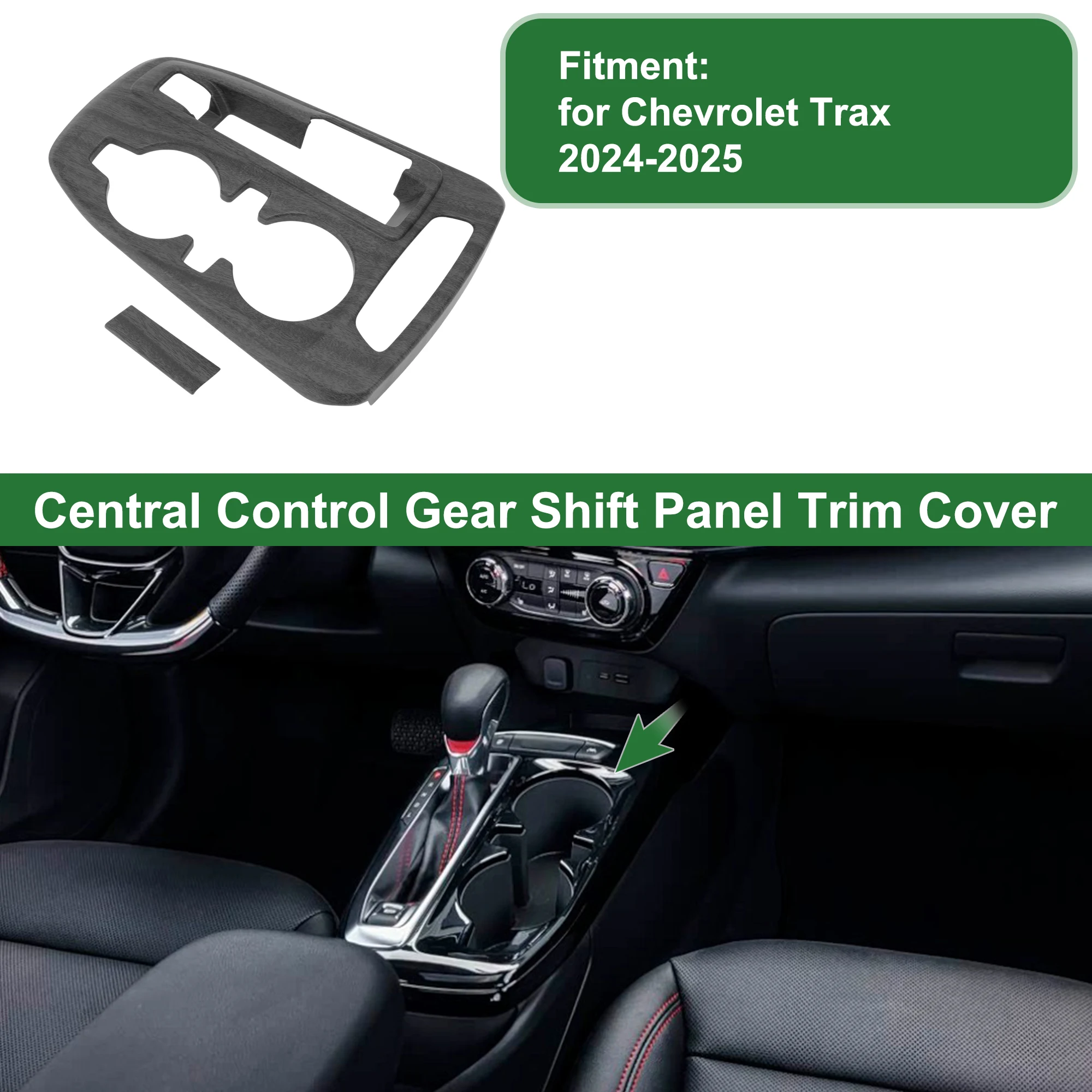 

Накладка на панель центрального управления переключения передач UXCELL для Chevrolet Trax 2024-2025