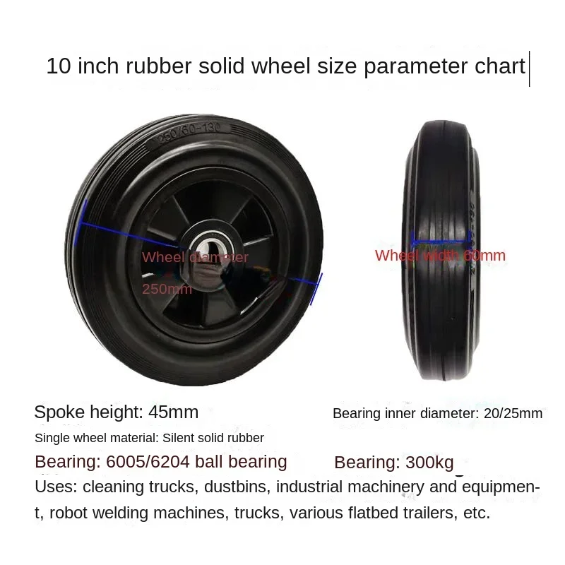 1 Pcs 10 Inch Heavy-duty Solid Rubber Wheel With Ball Bearing Silent Transport Wheel For Trolleys Carts Industrial Equipment
