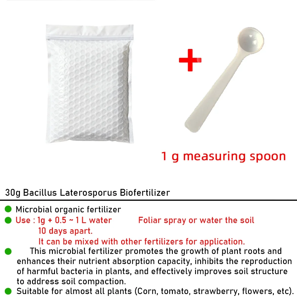 30g Bacillus Lateralosporus Green Organic Fertilizer for Agricultural Use Boosts Crop Growth & Soil Health Naturally