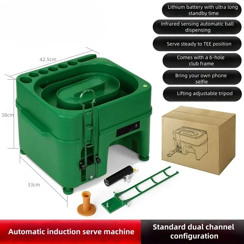 

Infrared induction tee machine indoor golf training service with multi-function ABS equipment Golf Training Aids Entertainment