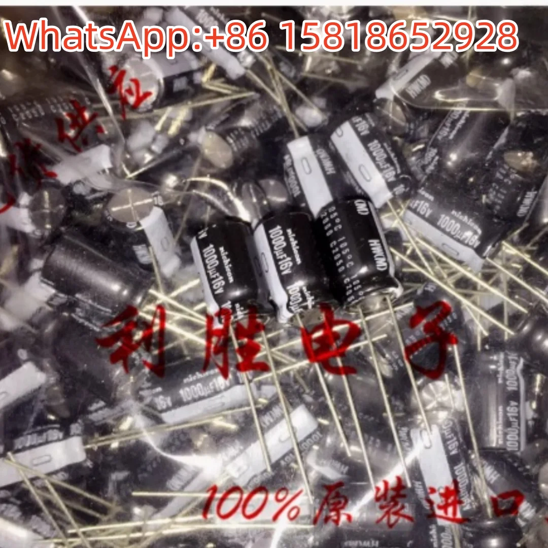 

20pcs 1000uF 16V Japan Nichicon Capacitor 16V1000UF 10*16 HW High Frequency Low Impedance