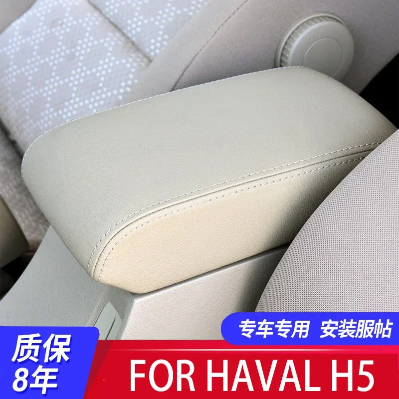 

FOR 13-19 HAVAL H5 Central armrest box set Hand box protective leather cover Automotive interior modification Automobile