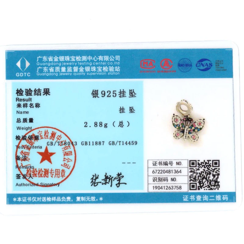 Charms 925 Silver Rainbow Butterfly Theme Charms Beads Fits 3mm Original Bracelet For Women DIY Pendants Luxury Jewelry Gift Hot
