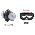 Mask Black Glasses