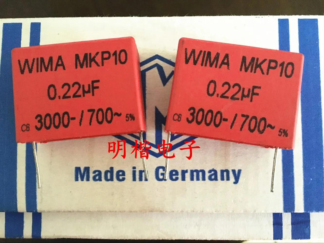 2020 hot sale 5PCS/10pcs Germany WIMA MKP10 3000V 0.22UF 224 3KV 220n P: 37.5mm free shipping