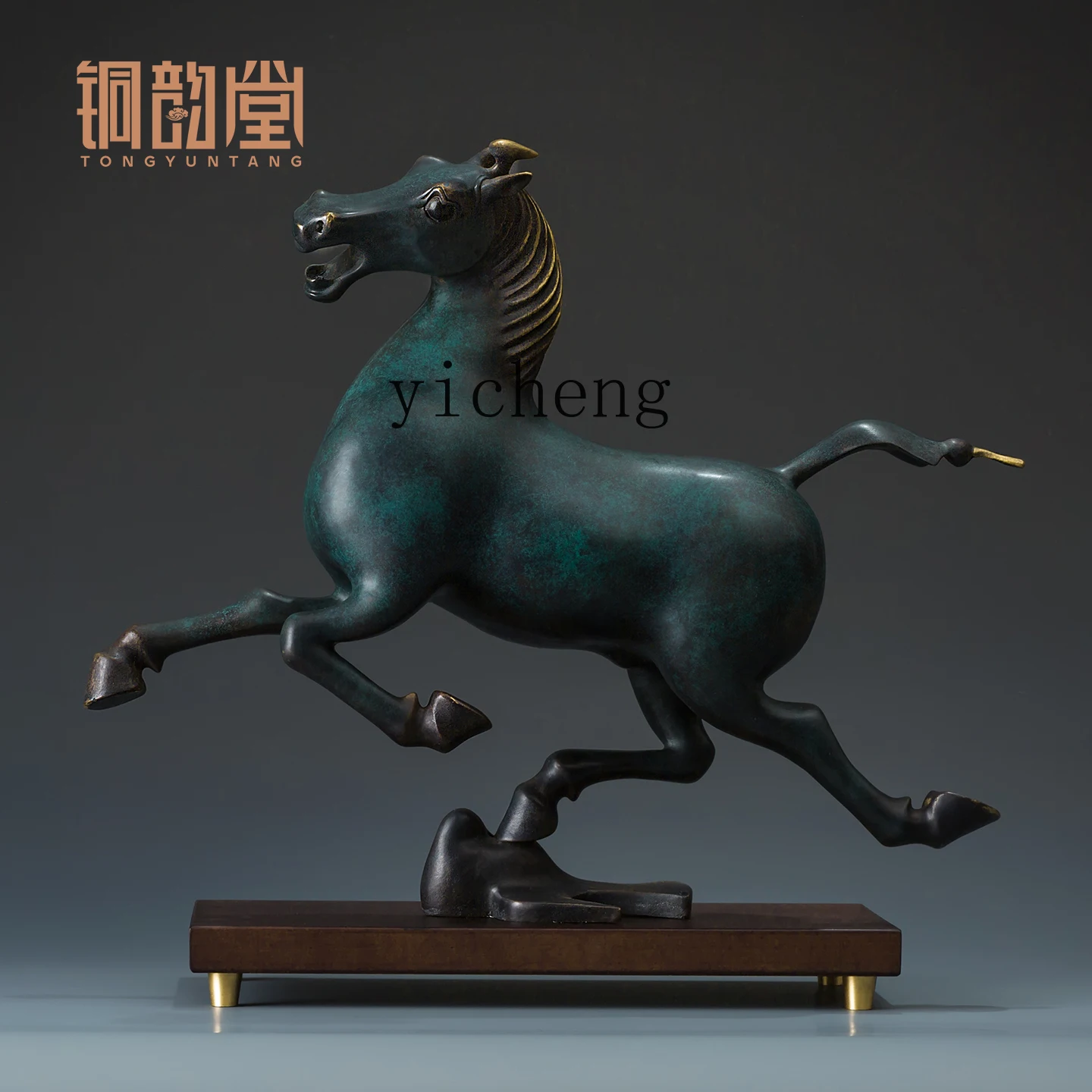 Lxc Galloping Horse… - image