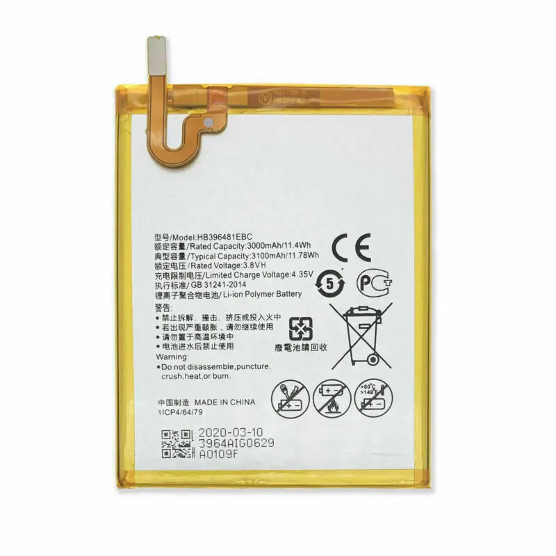 3.8V Battery HB396481EBC for Huawei 5X 5A GR5 Y6II G8 G8X Honor 6 Maimang 4 D199