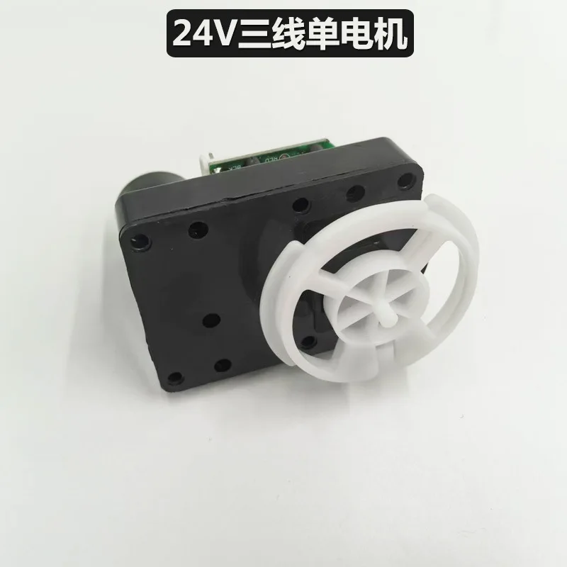 maquinas-de-venda-automatica-nao-tripuladas-maquinas-de-venda-automatica-caixas-de-engrenagens-de-reducao-de-motor-universais-acessorios-dc12-24v
