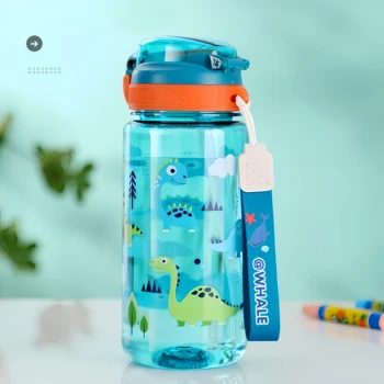 Kids Dinosaur Water Bottle 1