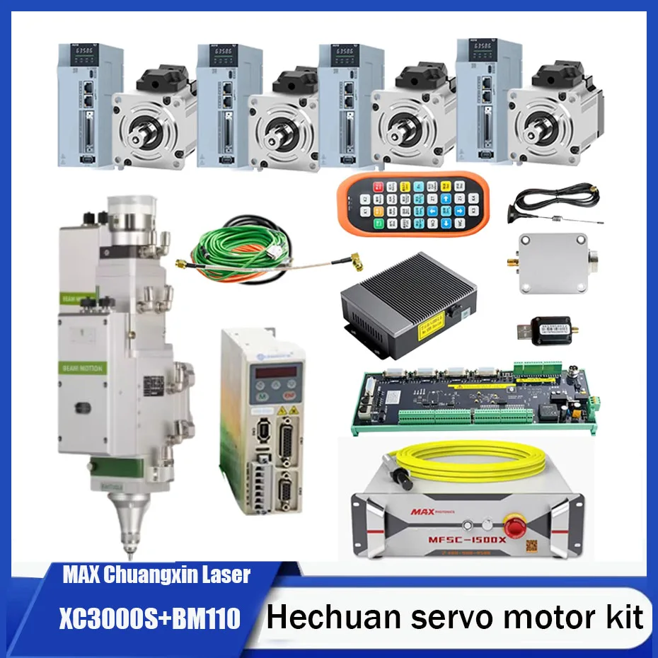 MAX Chuangxin Laser Kit Laser Cutting System XC3000S+BM110 Laser Cutting Head+Hechuan Servo Driver 750W and 400W with Brake