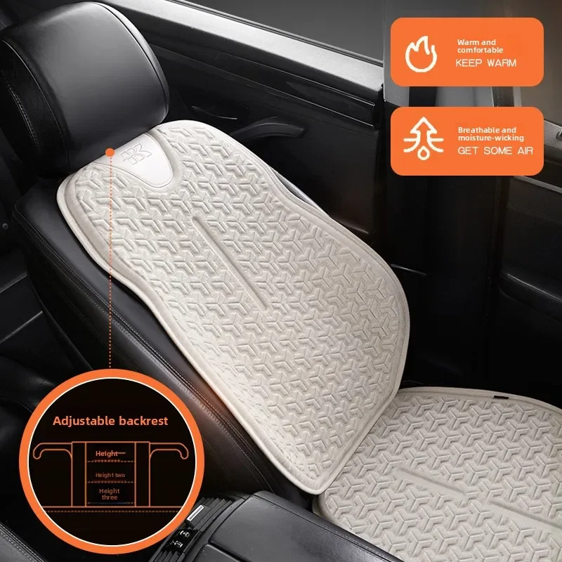 

Plush Warm Silicone Comfortable Non-slip Car Seat Cover Universal Silicone Seat Office Home Car Breathable Seat Cushion