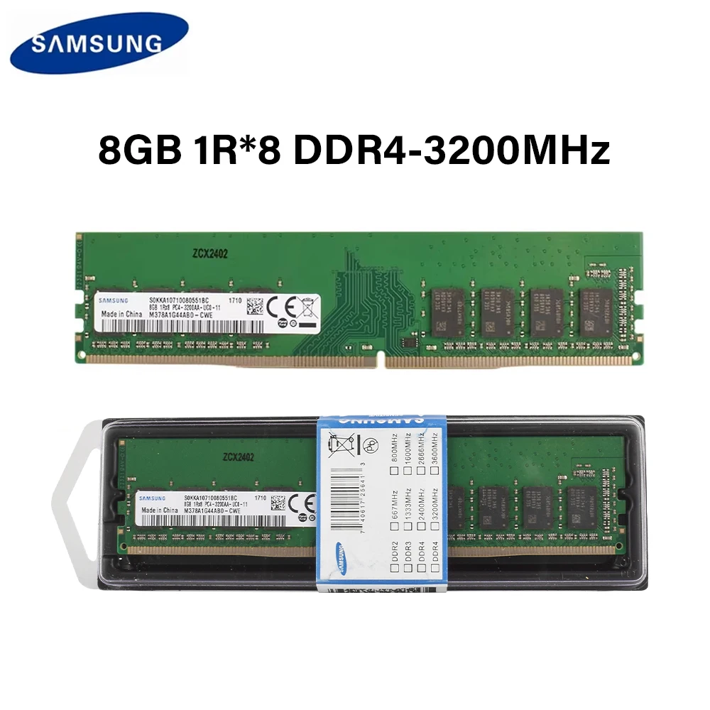 74｜Samsung DDR4 8GB×4枚32GB PC4-3200 【公式ショッピングサイト】