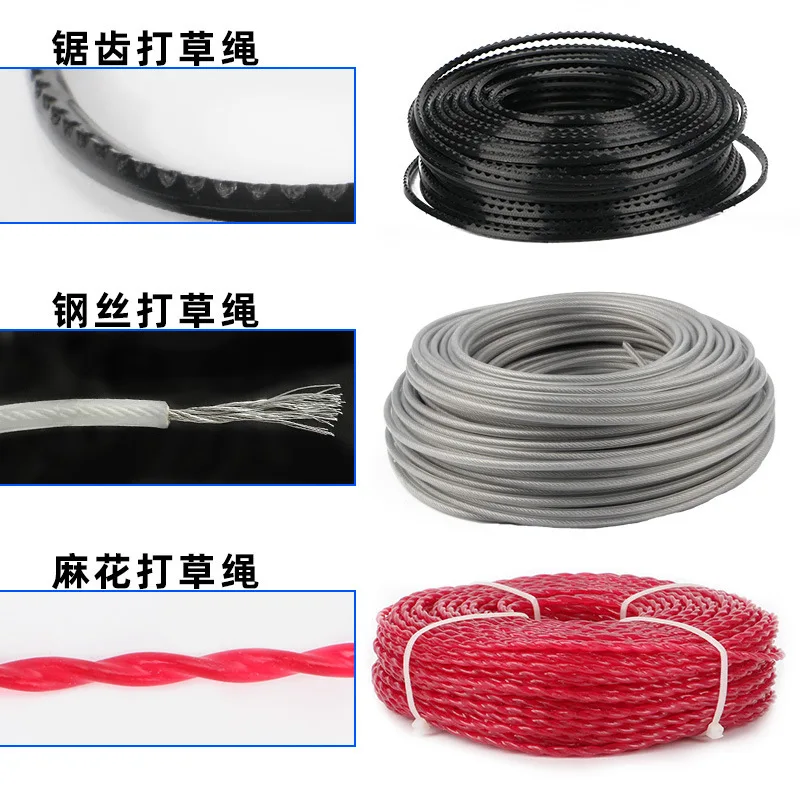 Trimmer Line for String Trimmers - Steel & Nylon Blades for Lawn Mowers & Hedge Trimmers